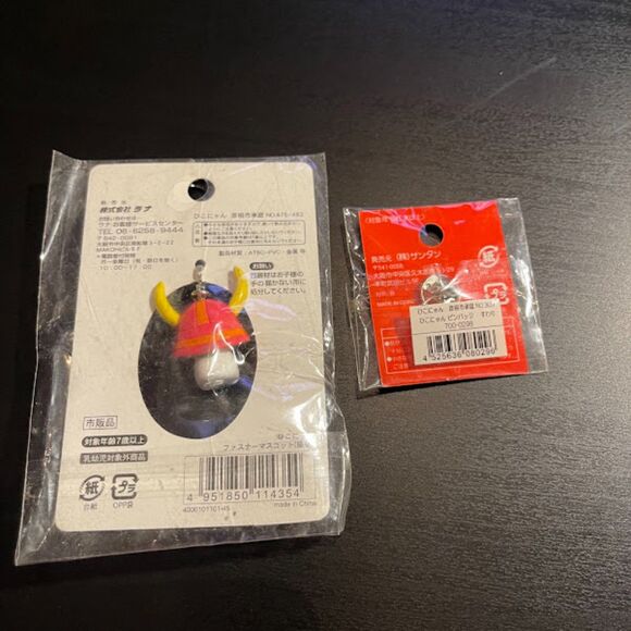Hikonyan Trinkets Japanese Hikone City Mascot Small Pin + Key Clip Lot of 2 - Picture 2 of 2